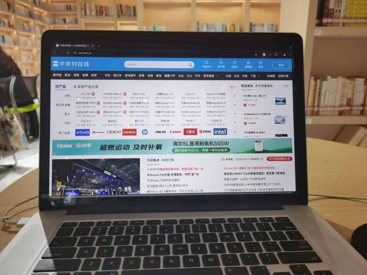 手工羽毛扇網站如何憑借傳統(tǒng)工藝傳承擴大流量？同行都是怎么做的？