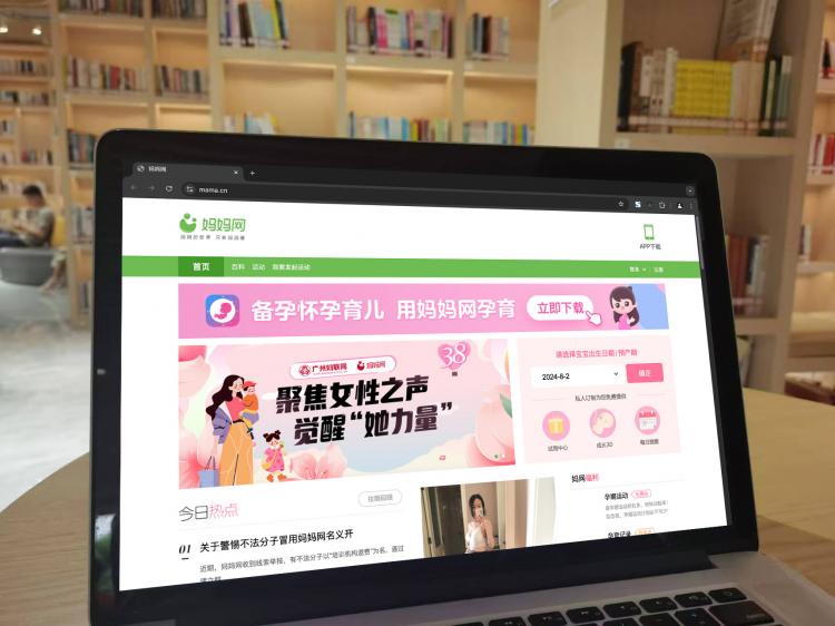 手工羽毛扇網(wǎng)站如何憑借傳統(tǒng)工藝傳承擴大流量？同行都是怎么做的？