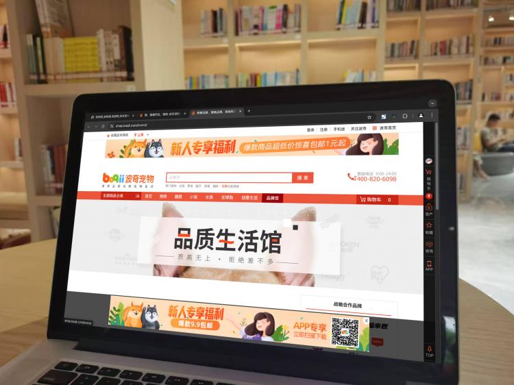 手工羽毛扇網(wǎng)站如何憑借傳統(tǒng)工藝傳承擴(kuò)大流量？同行都是怎么做的？