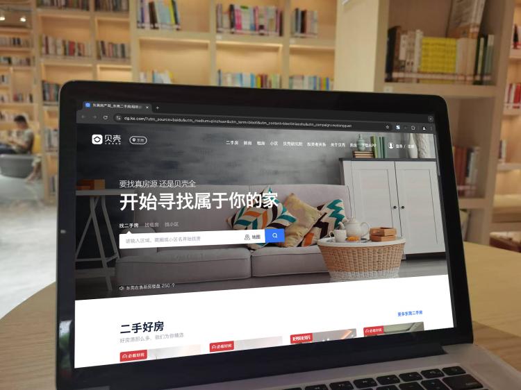 手工羽毛扇網(wǎng)站如何憑借傳統(tǒng)工藝傳承擴大流量？同行都是怎么做的？