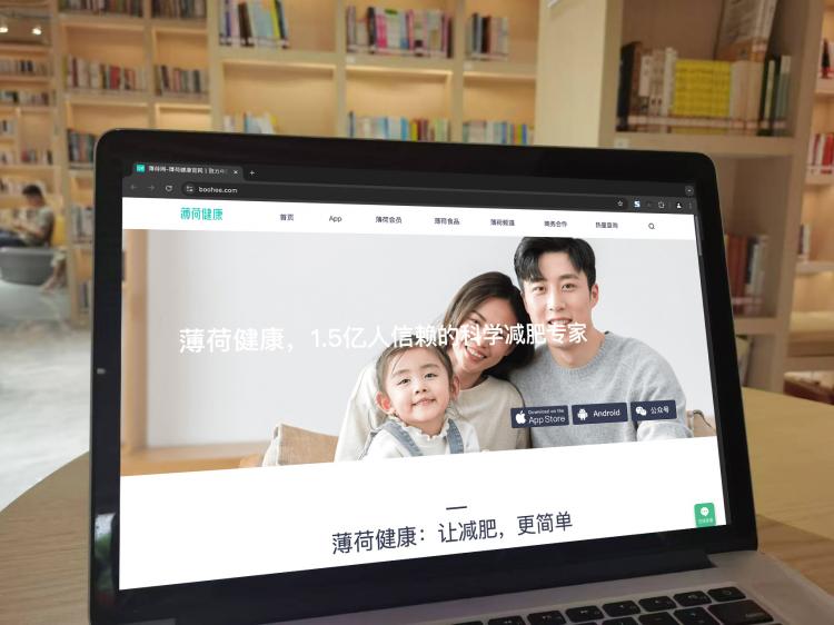 手工羽毛扇網(wǎng)站如何憑借傳統(tǒng)工藝傳承擴(kuò)大流量？同行都是怎么做的？