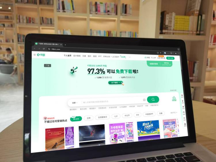 手工羽毛扇網(wǎng)站如何憑借傳統(tǒng)工藝傳承擴(kuò)大流量？同行都是怎么做的？