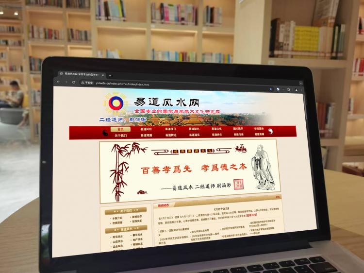 手工羽毛扇網(wǎng)站如何憑借傳統(tǒng)工藝傳承擴(kuò)大流量？同行都是怎么做的？