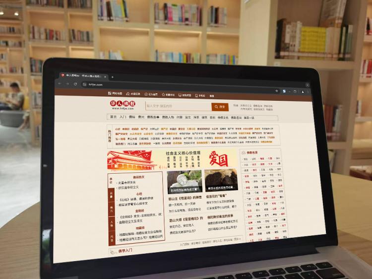 手工羽毛扇網(wǎng)站如何憑借傳統(tǒng)工藝傳承擴大流量？同行都是怎么做的？
