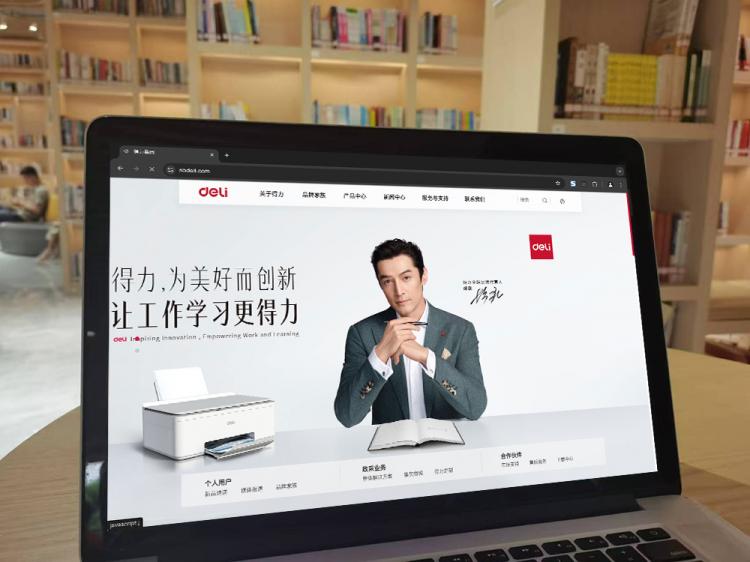 手工羽毛扇網(wǎng)站如何憑借傳統(tǒng)工藝傳承擴大流量？同行都是怎么做的？